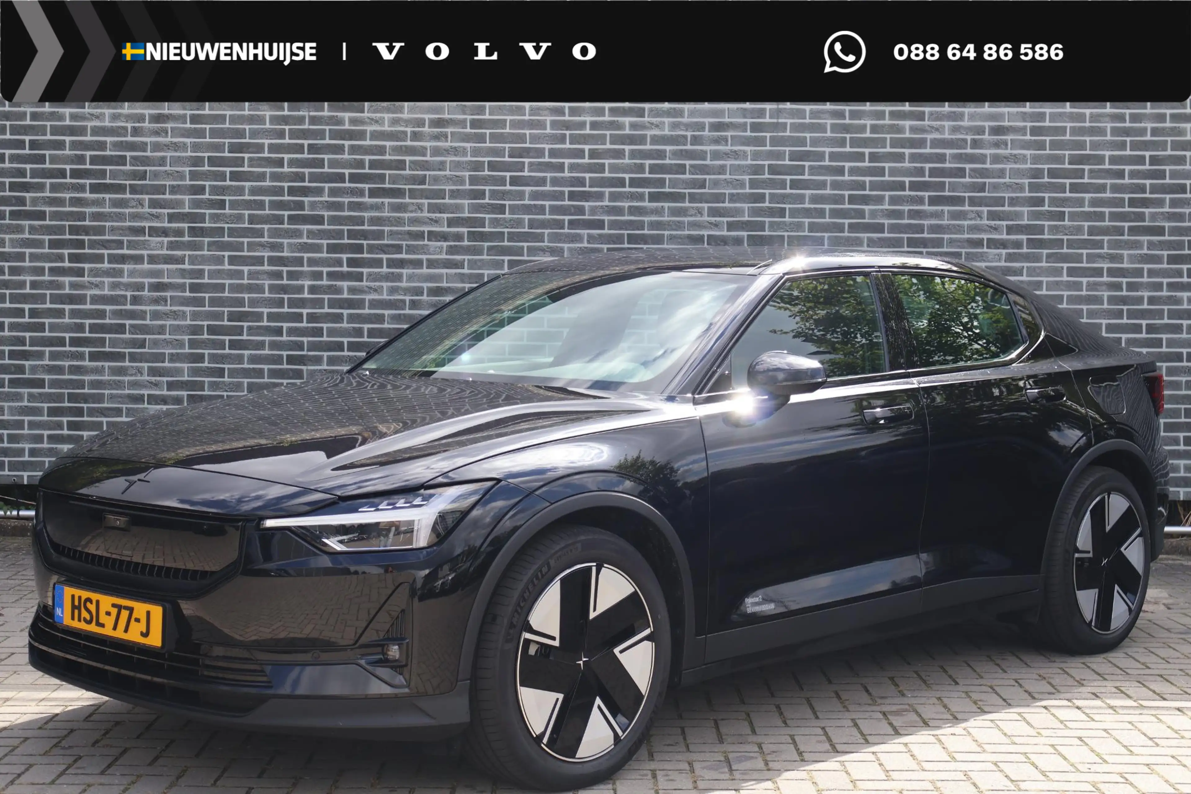 Polestar 2 Long Range Single Motor Plus 82 kWh