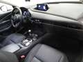 Mazda CX-30 2.0L E-SKYACTIV-G 2WD EVOLVE-HYBRID(122CV)UNIPROPR Bianco - thumbnail 12
