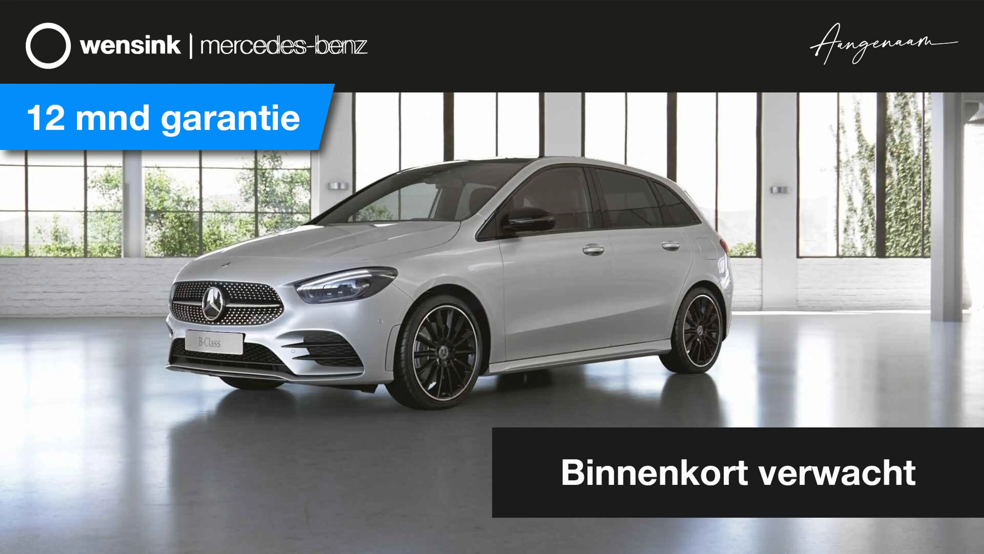 Mercedes-Benz B 220 Launch Edition Premium Plus | AMG | Launch | Panor — photo 13