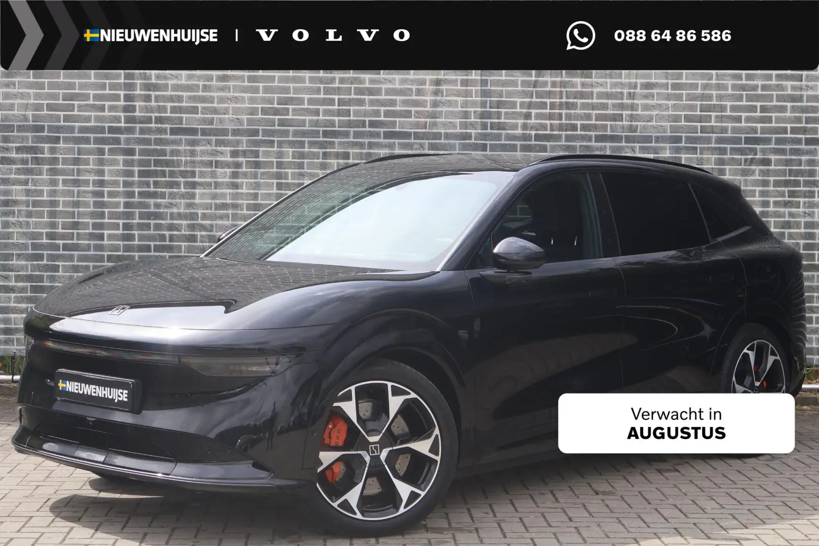 Zeekr 7X 100kWh AWD Privilege | V2L | 22 kW Lader | Nappale Schwarz - 1
