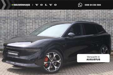 100kWh AWD Privilege | V2L | 22 kW Lader | Nappale