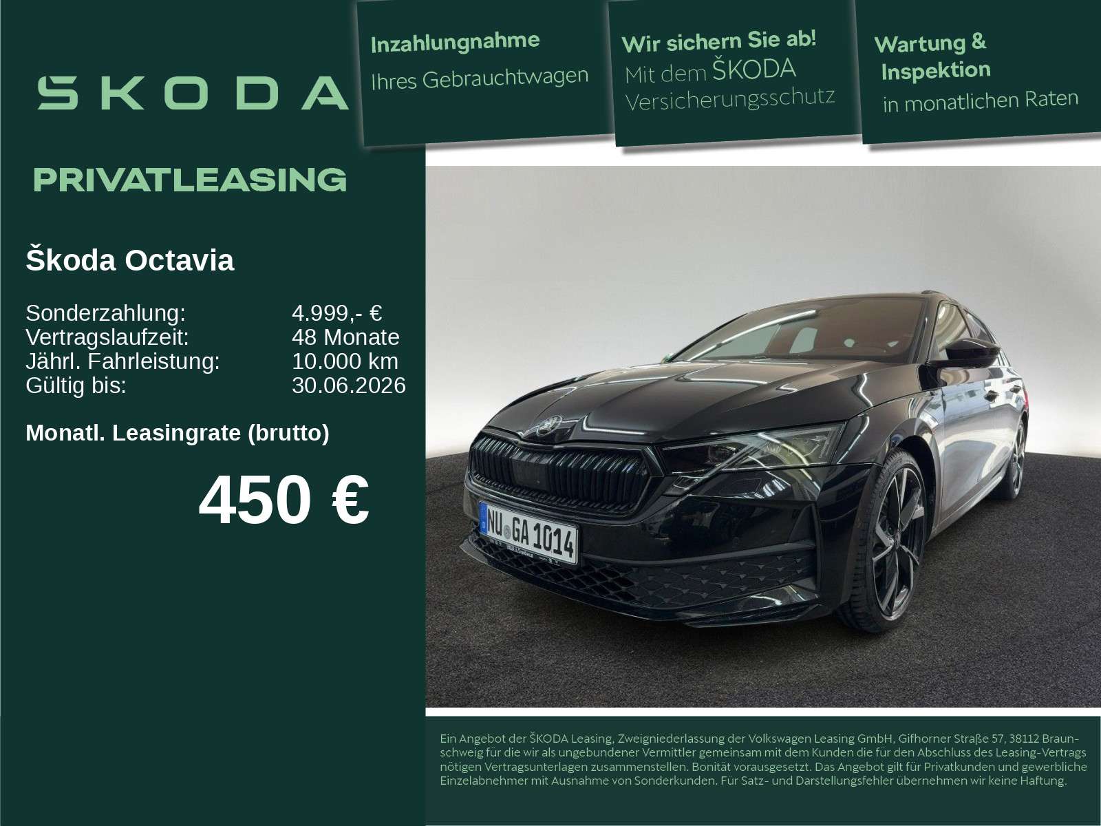 Second hand Škoda Octavia 2.0