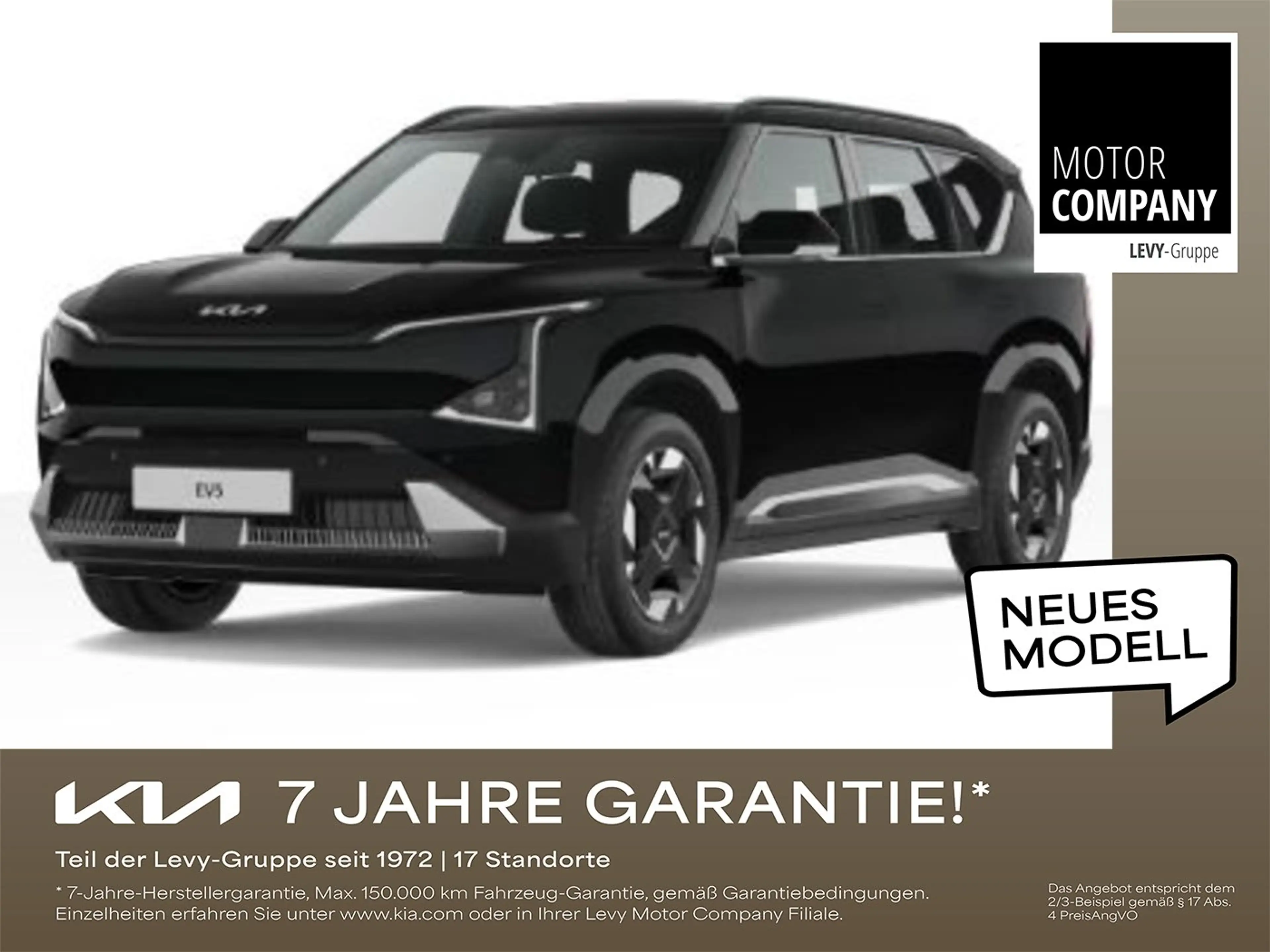 Kia EV5 Air 81kWH +Winter+SHZ+W-Pumpe+ACC+Navi+LED++