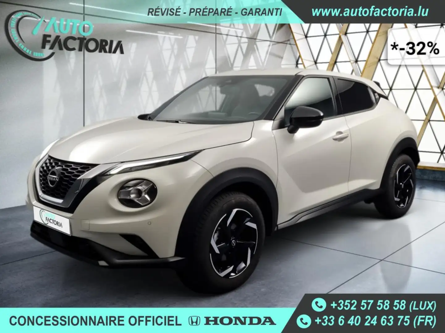 Nissan Juke -32% 1.0 DIGT 114cv+MIRRORLINK+CAM+LED+Options Beige - 1