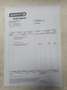 Renault Clio 1.5 dCi 85 eco2 Dynamique Bleu - thumbnail 17