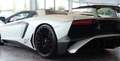 Lamborghini Aventador SuperVeloce LP 750-4 Roadster Білий - thumbnail 5