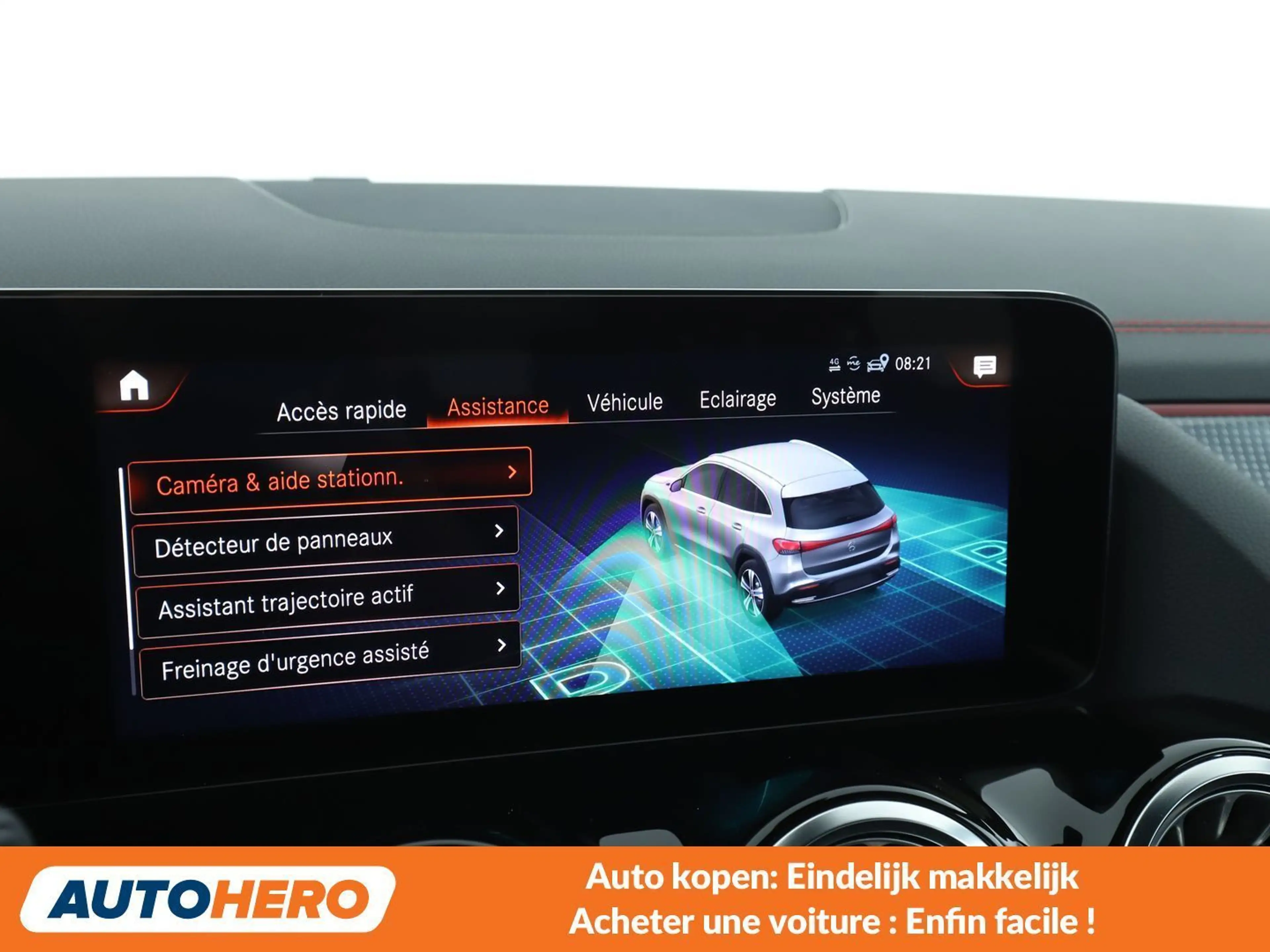 Mercedes-Benz EQA 250 250 AMG Line — photo 10