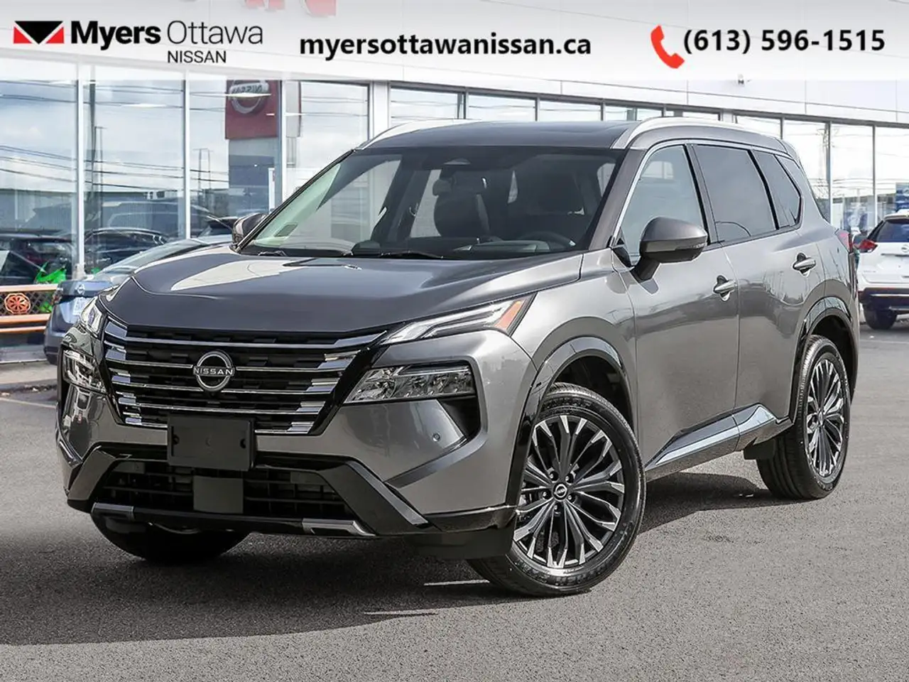 2026 Nissan Rogue