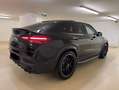 Mercedes-Benz GLE 53 AMG GLE-Coupe Hybrid 4Matic+ Speedition TCT 9G Line Premium Schwarz - thumbnail 5