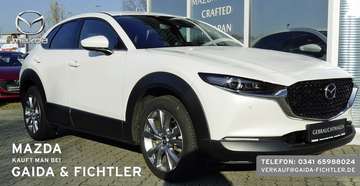 e-SKYACTIV G 140 TAKUMI LEDER