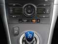 Toyota Auris 1.8 Full Hybrid Executive CAMERA | CRUISE | LMV | Blanc - thumbnail 47