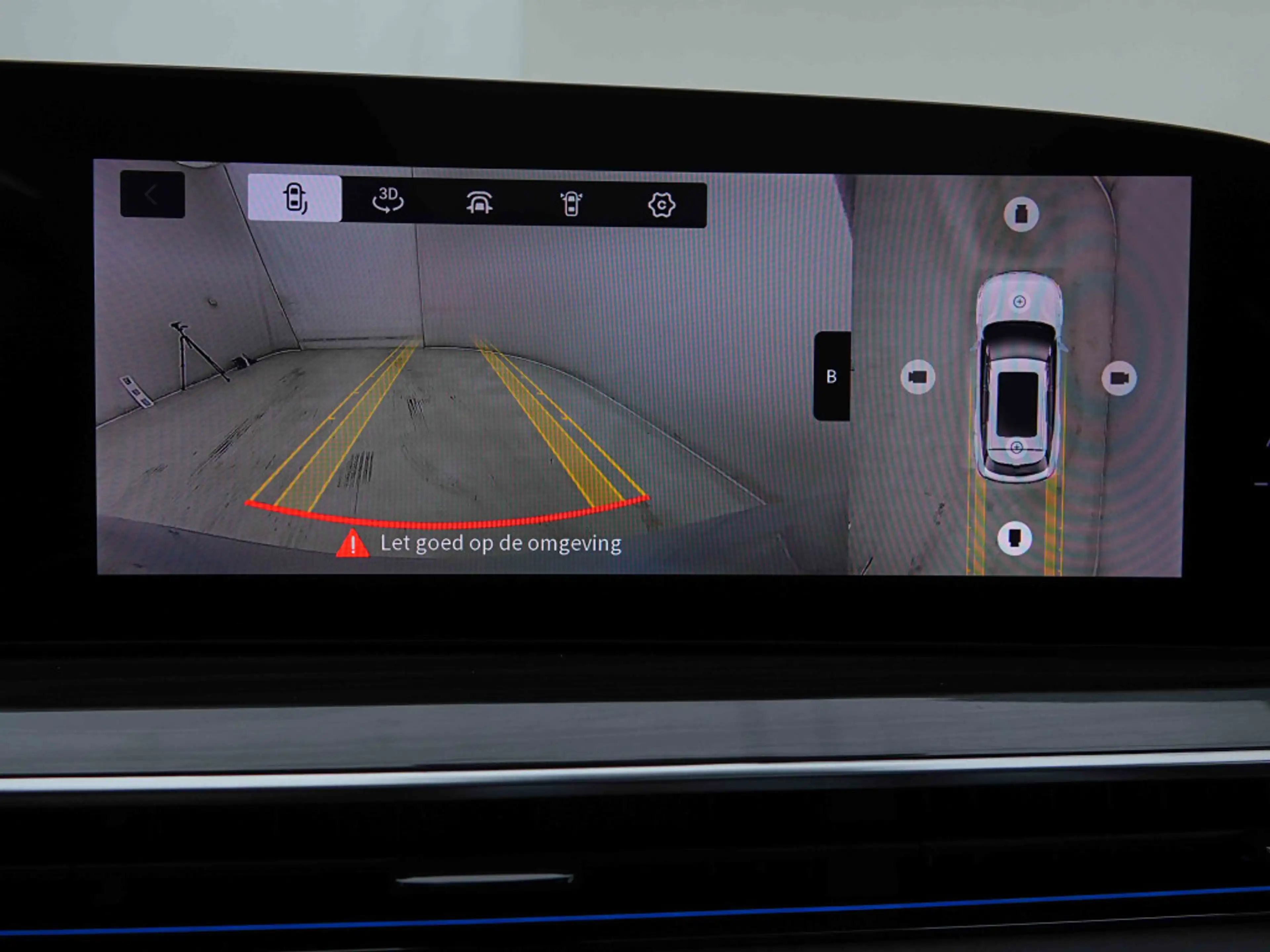 Omoda 9 PHEV 537 Premium | EV range 145 Km | Pano | Leather | Head Up | 360 Camera — photo 10