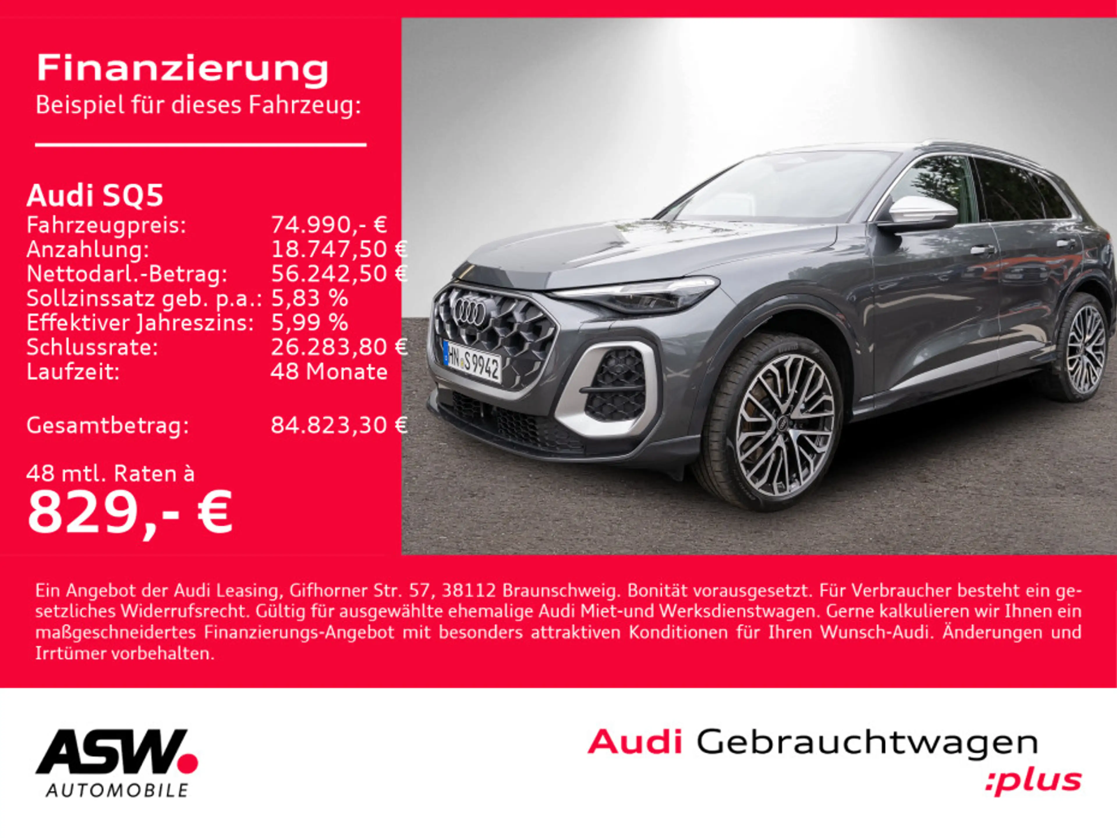 Audi SQ5 SUV TFSI S tronic HUD ACC B&O PANO MATRIX — photo 2