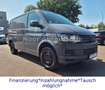 Volkswagen T6 Transporter Kasten+Klima+PDC v.u.h+TOP+ Grau - thumbnail 1