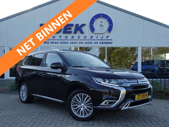 Mitsubishi Outlander 2.4 PHEV Intense+ H-LEER | SCHUIFDAK | TREKH. | ST