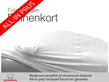 2.0 e:PHEV Advance Tech | Full Options | 2000 EURO