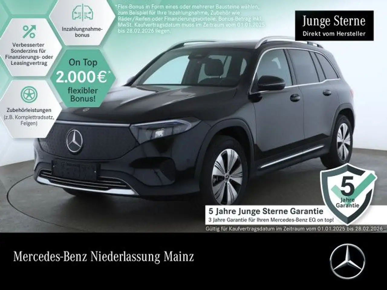 Mercedes-Benz EQB 250