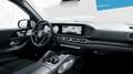 Mercedes-Benz Mercedes-Maybach GLS 600 Czarny - thumbnail 10