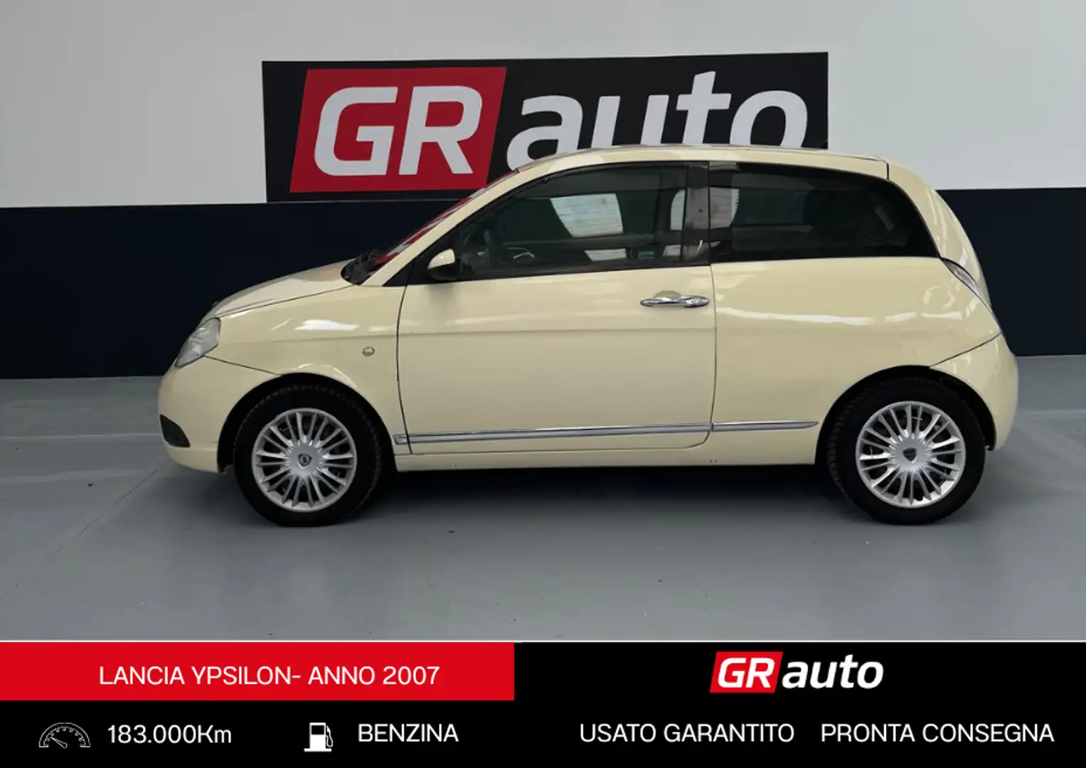 Lancia Ypsilon Beige - 1