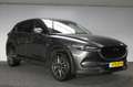 Mazda CX-5 2.5 SkyActiv-G 194 GT-M 4WD|prijs rijklaar|trekhaa Gris - thumbnail 35