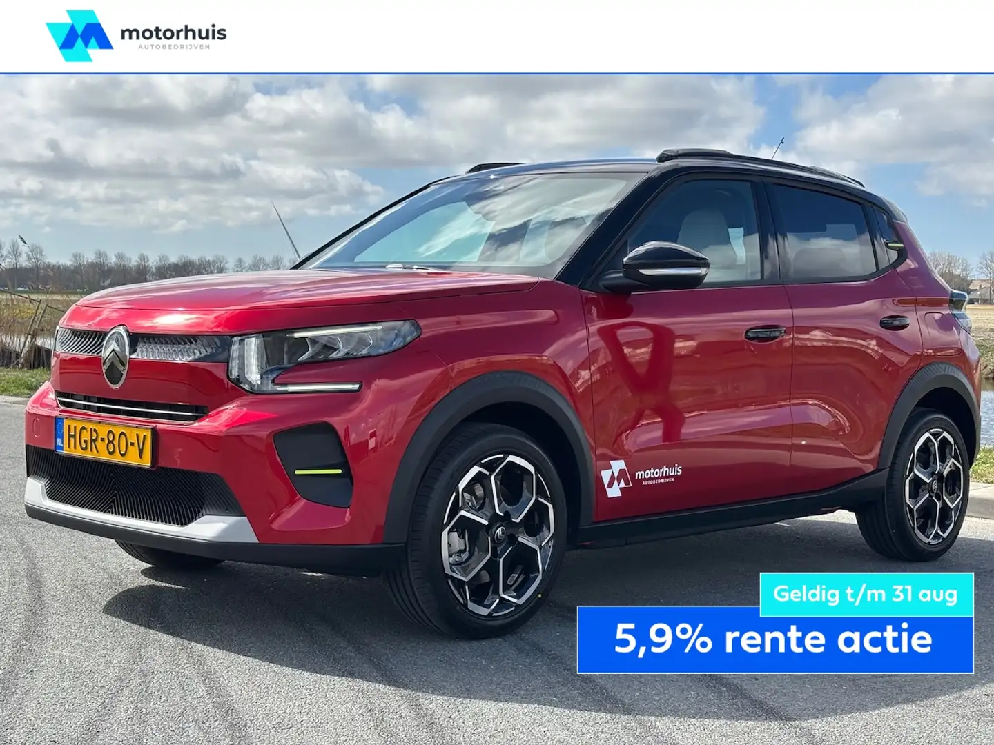 Citroen C3 E-C3 | MAX | NAVIGATIE | CAMERA | Rood - 1