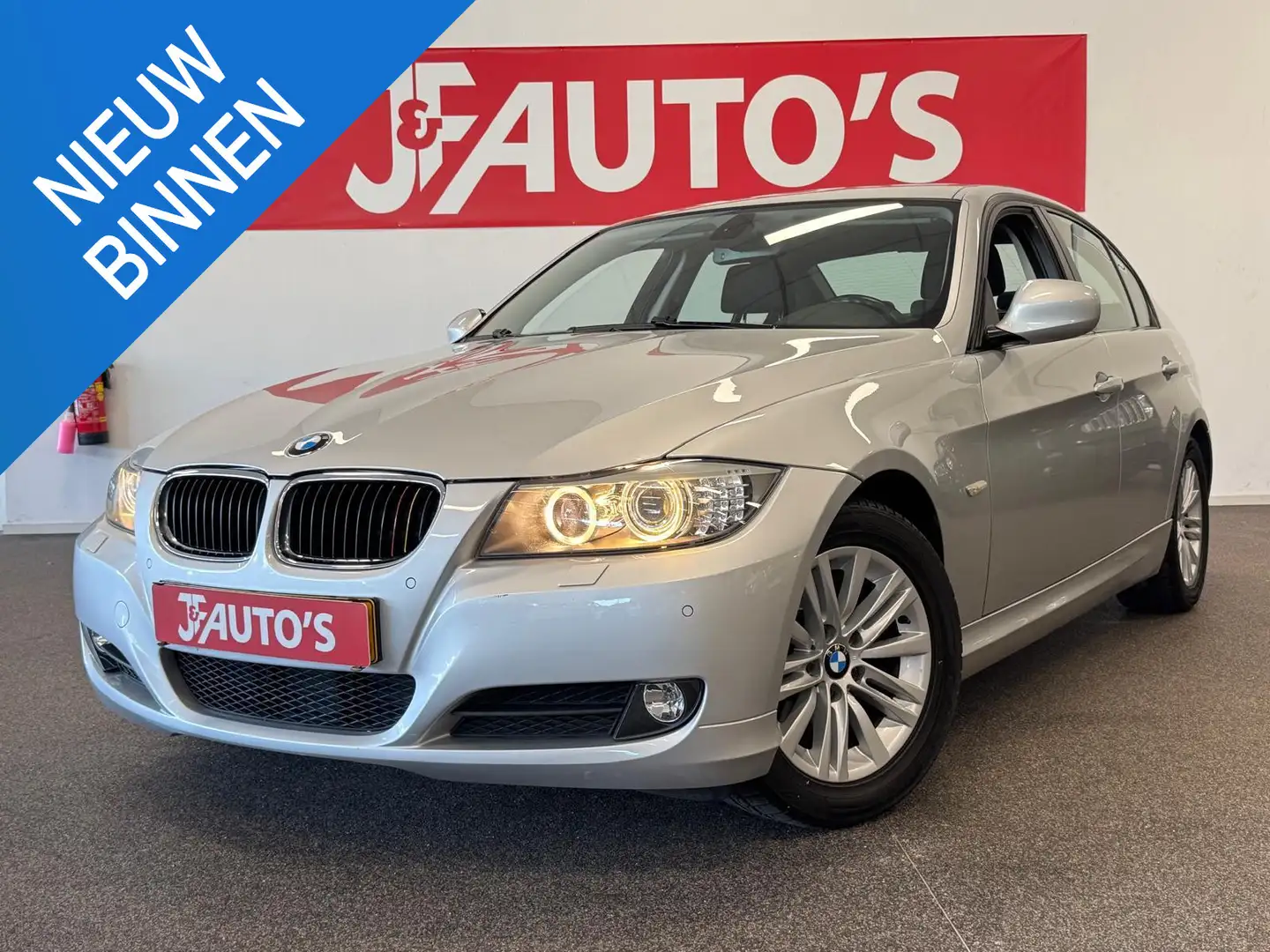 BMW 320 3-serie 320i Executive ECC AIRCO, CRUISE, ELEC PAK Grijs - 1