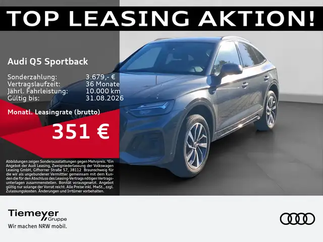 Audi Q5 main image