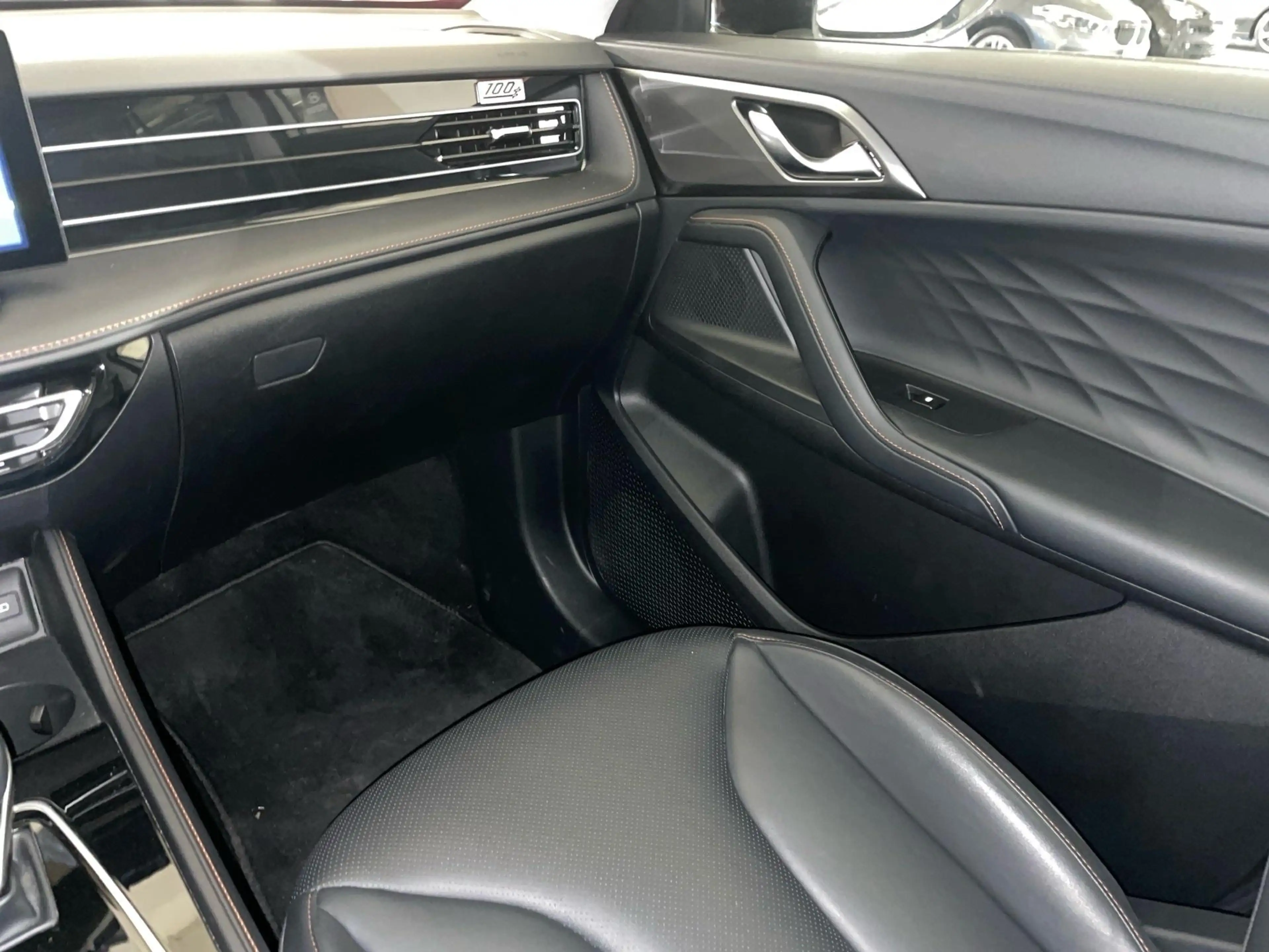 MG EHS 1.5T Luxury Plug-In — photo 8