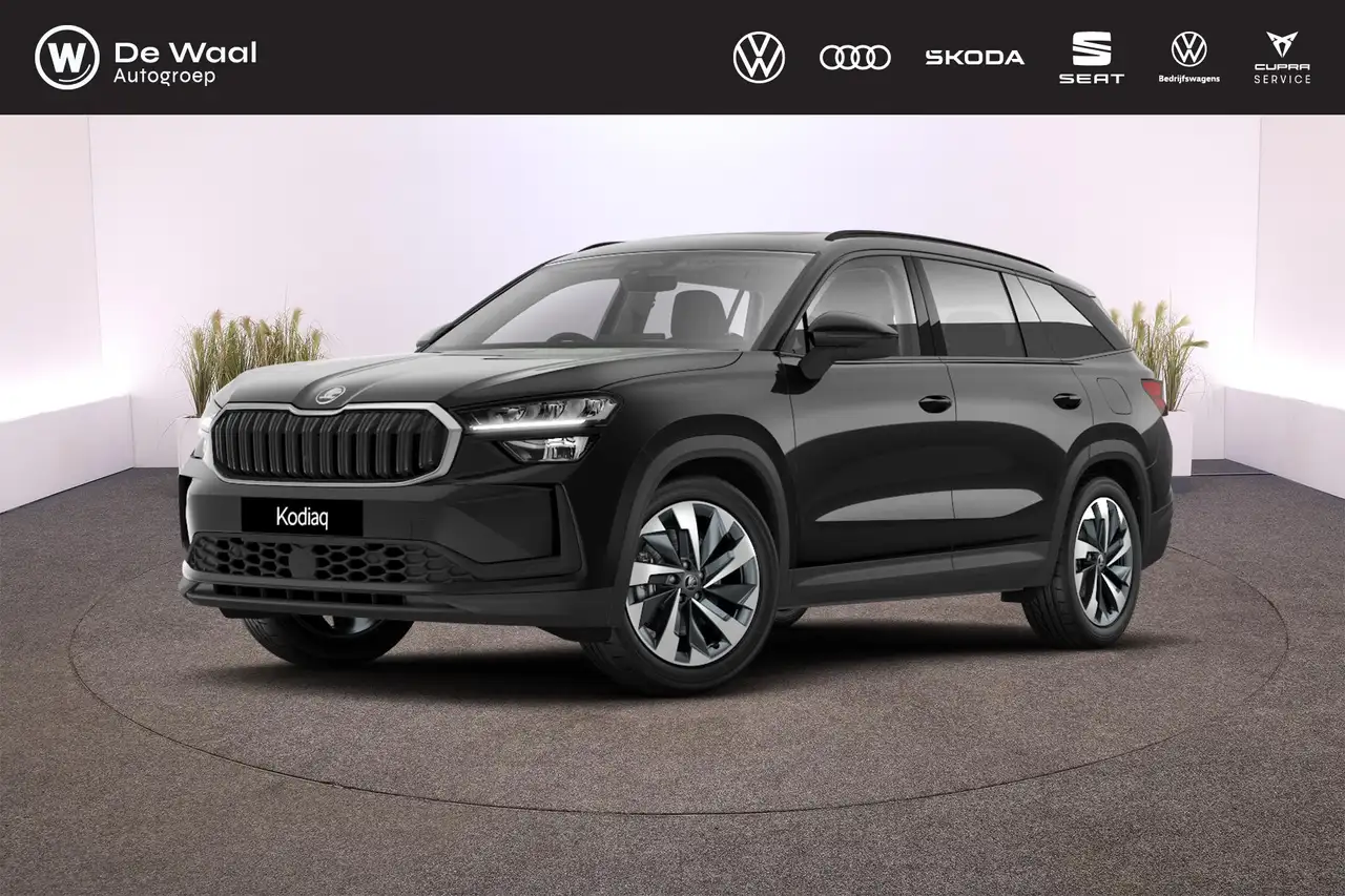 Skoda Kodiaq 2026