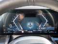 BMW 520 i Touring M-Sport STANDHZG+AHK+PANO+HUD Grau - thumbnail 17