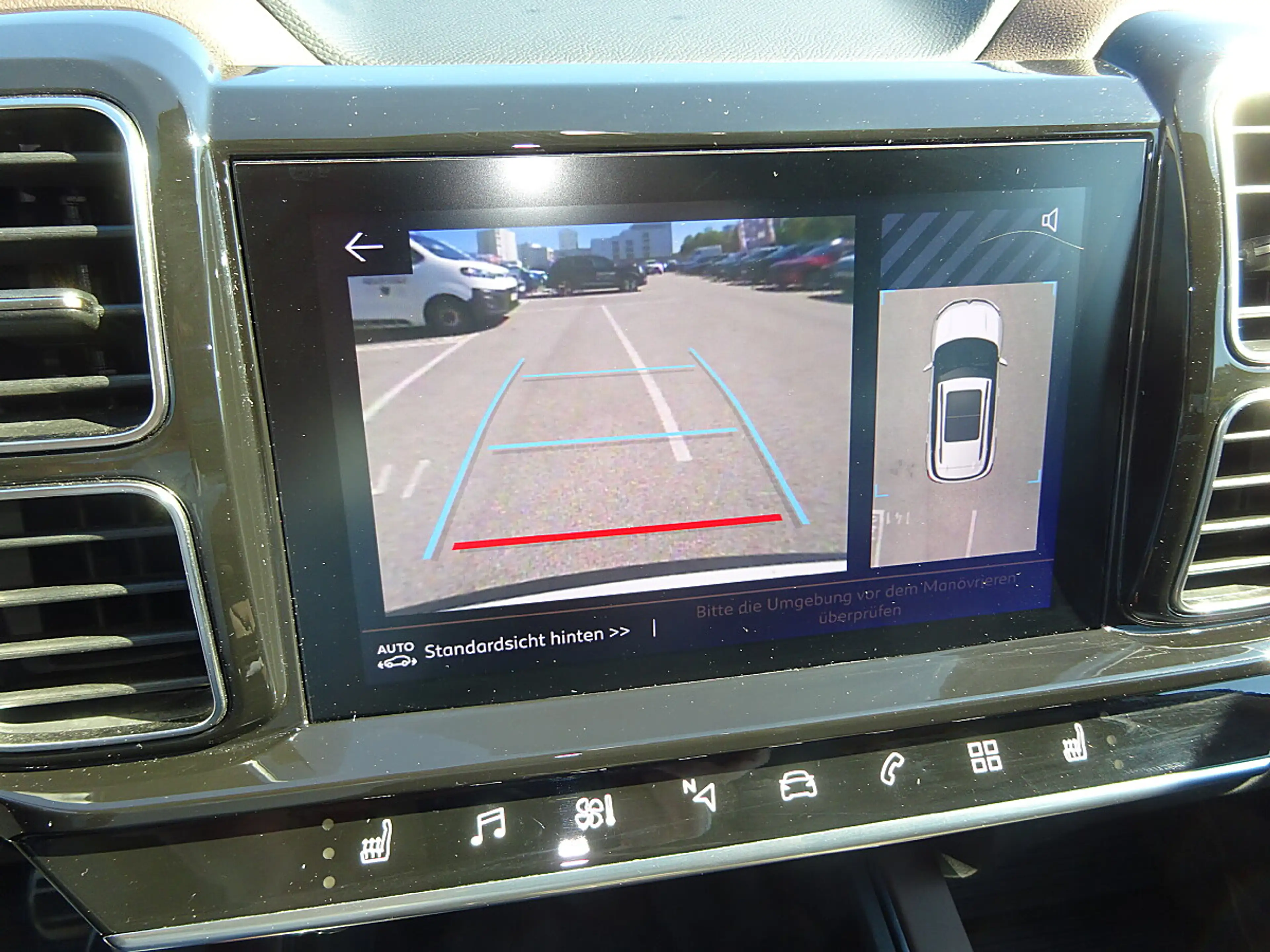 Citroen C5 Aircross PureTech 180 S&S Shine EAT8 Aut. — photo 14