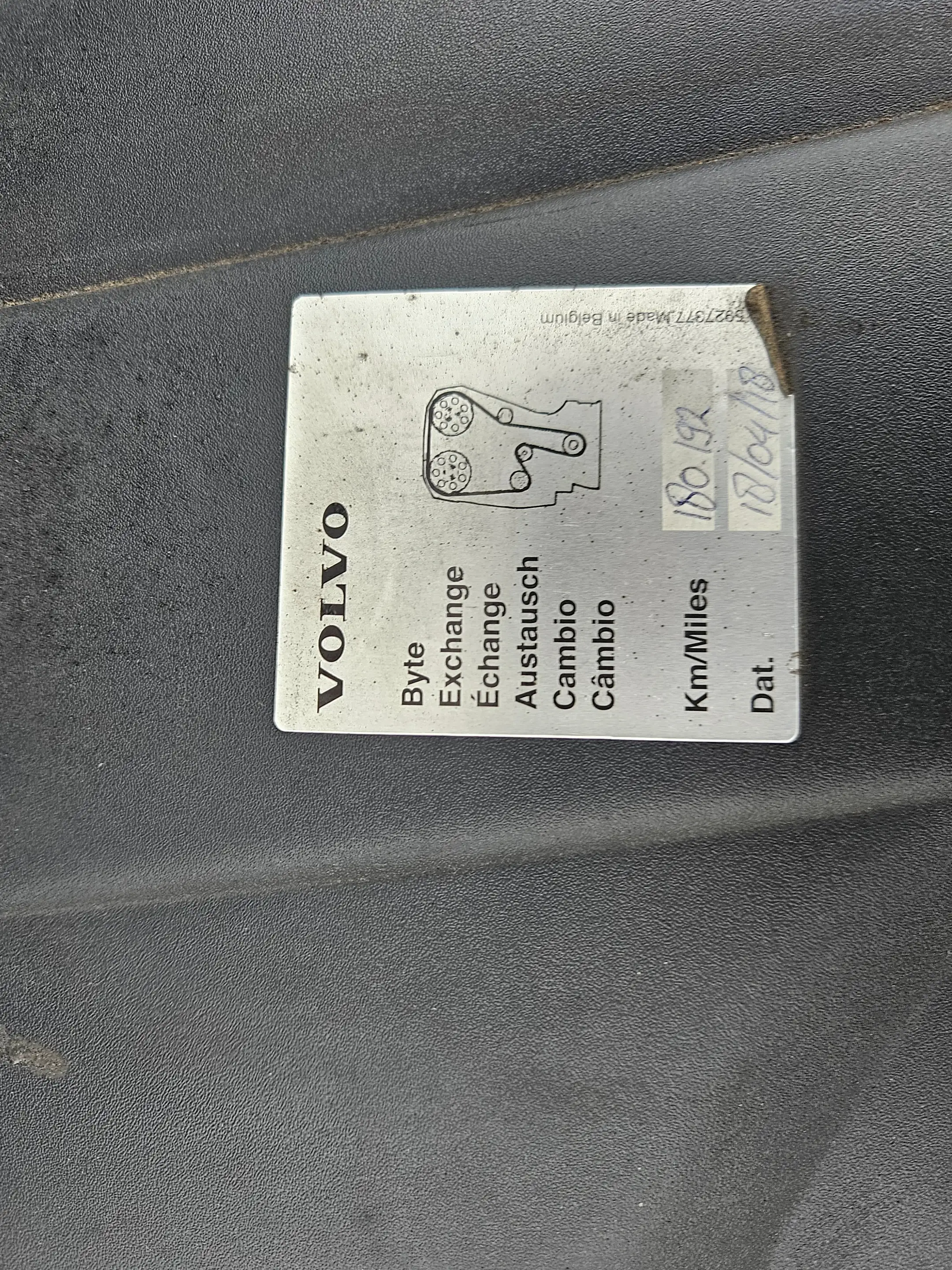 Volvo S80 2.4 D5 Limited Ed.Inscription,Summun — photo 14