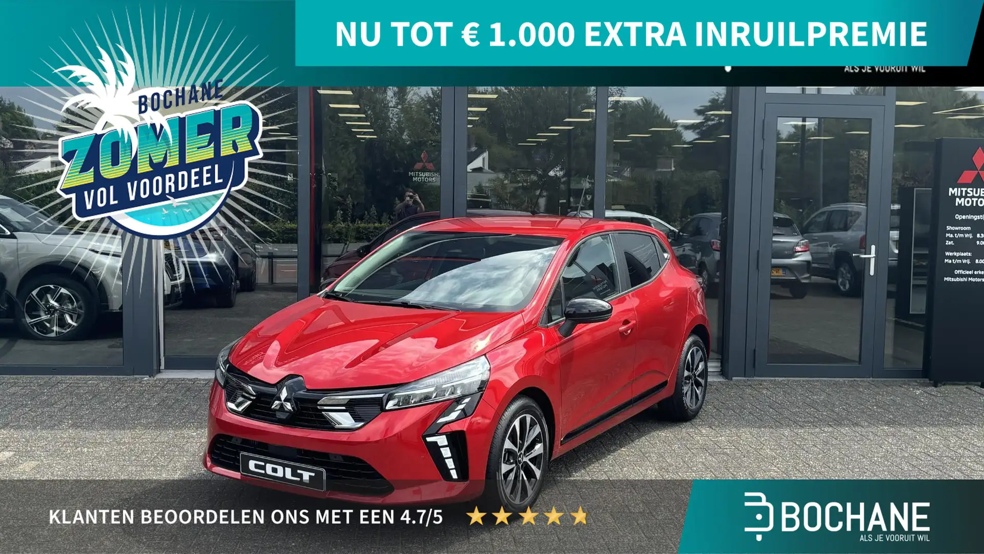 Mitsubishi Colt 1.0T MT Intense Rood - 1