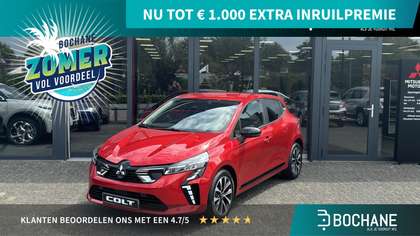 Mitsubishi Colt 1.0T MT Intense