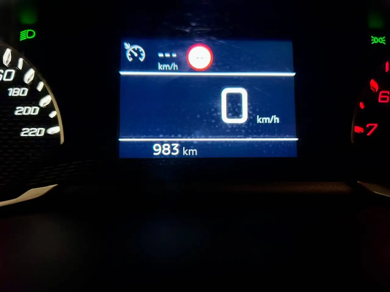 Peugeot 208 1.2 puretech Style *PREZZO PROMO*, миниатюра 10