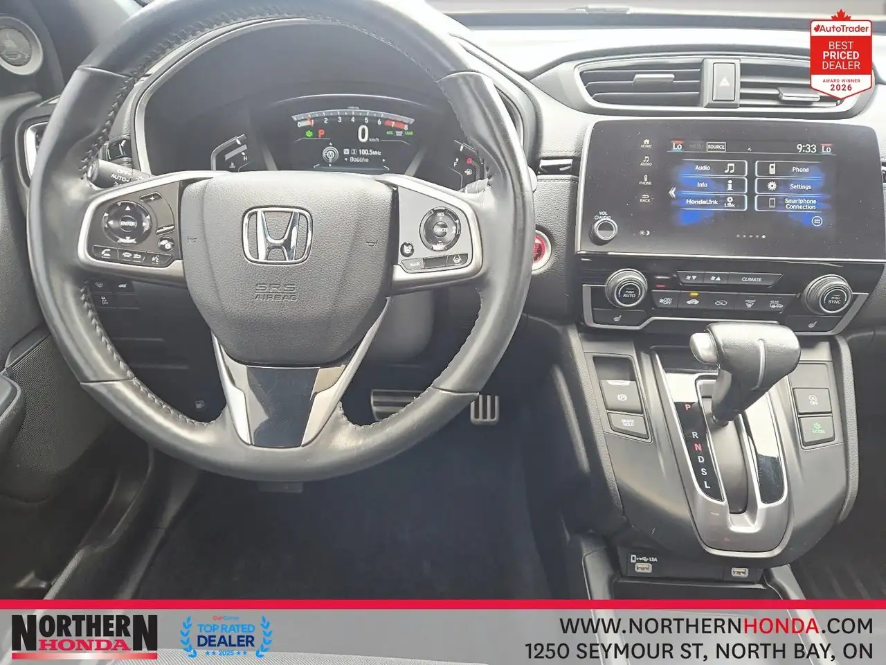 Honda CR-V снимка Honda CR-V