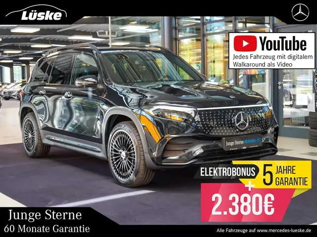 Mercedes-Benz EQB 300 EQB 300 4M AMG Line Night AHK Verstelldämpfung