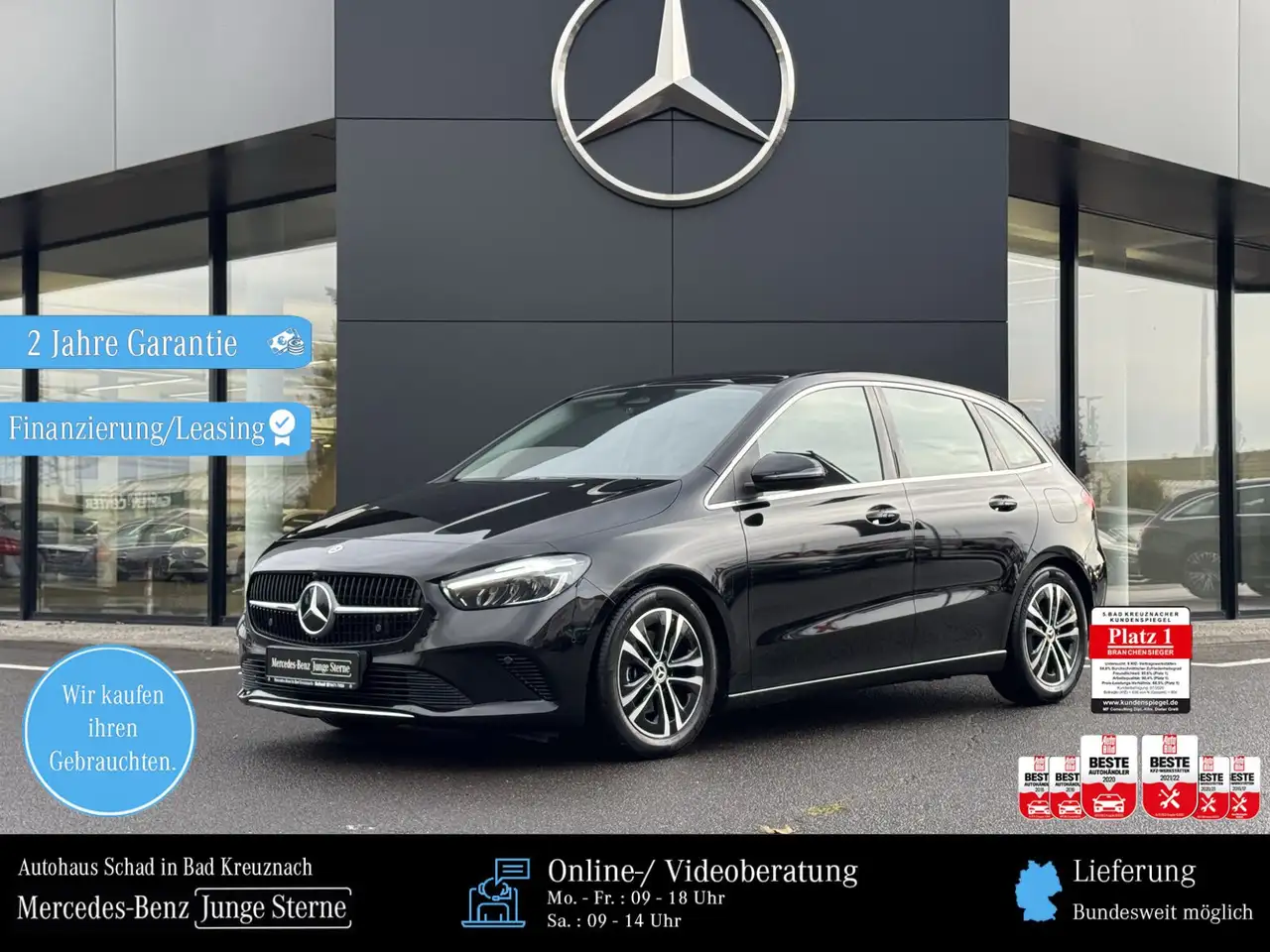 Mercedes-Benz B 180