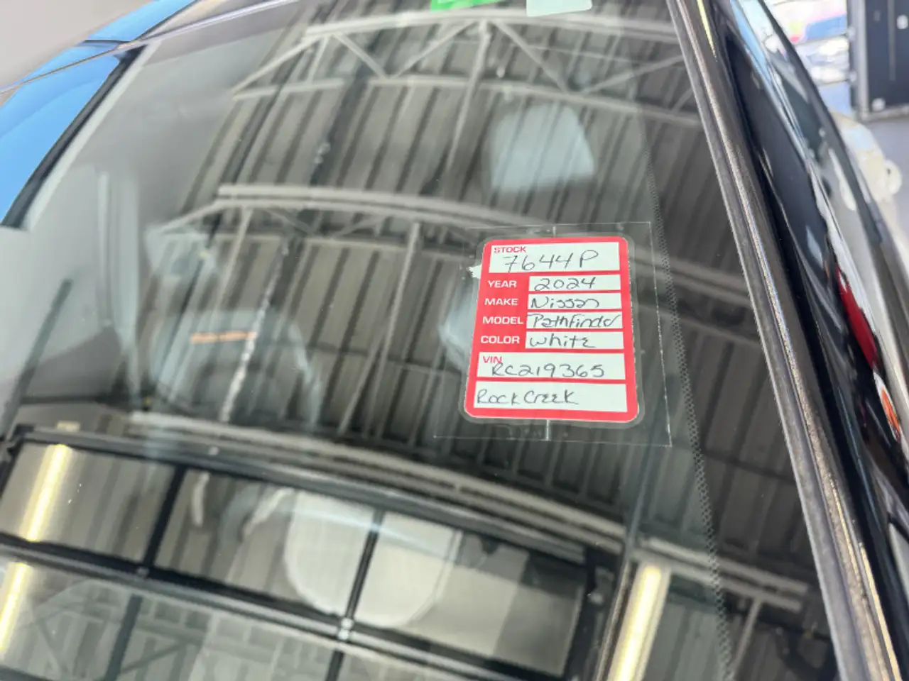 Nissan Pathfinder снимка Nissan Pathfinder