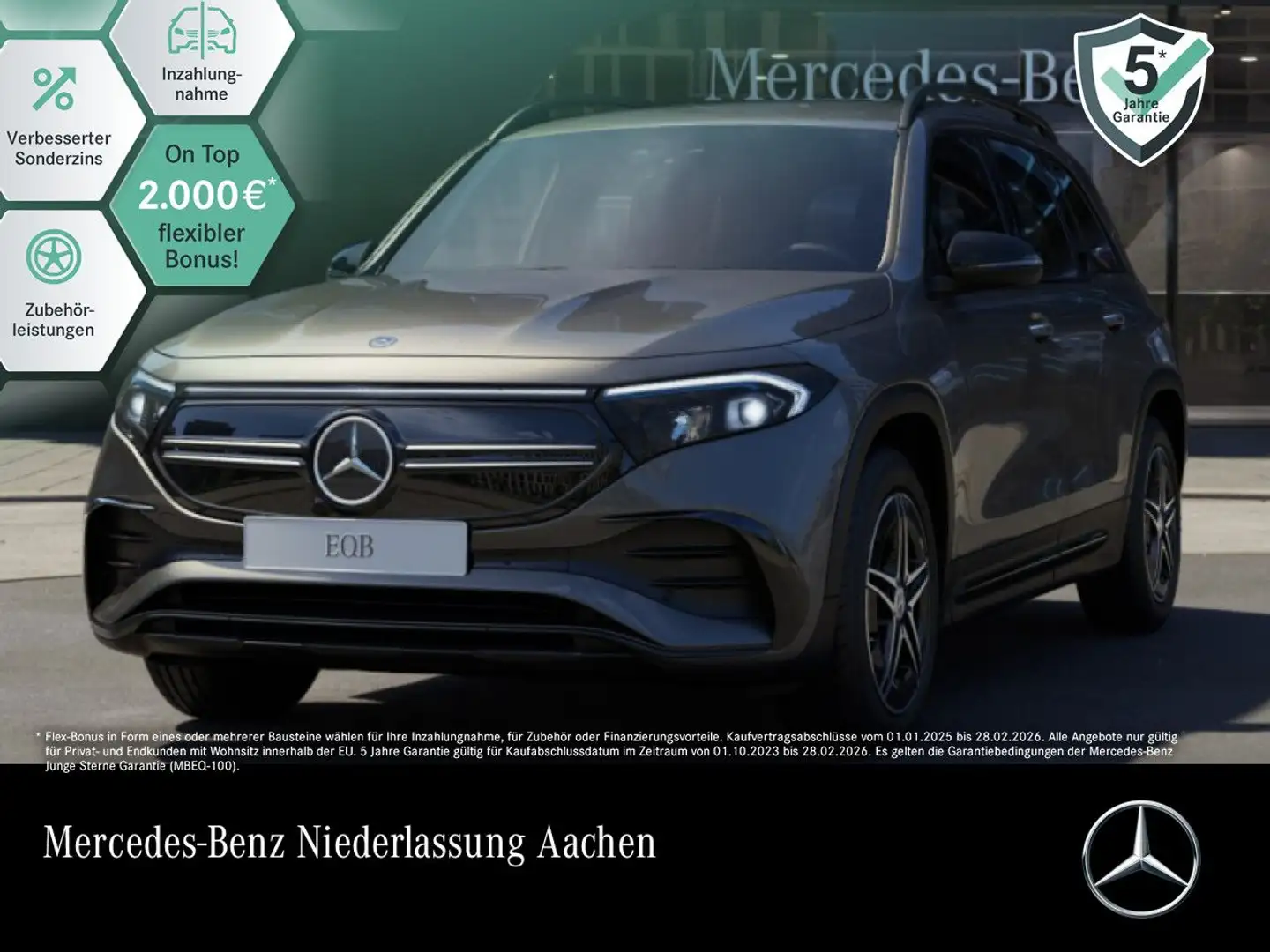 Mercedes-Benz EQB 300 4M AMG+NIGHT+PLUS-PAKET+KAMERA+HUD+KEYLESS Grau - 1