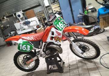 CR 250