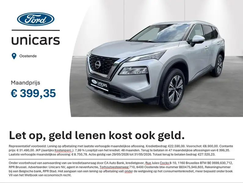 NISSAN X-trail