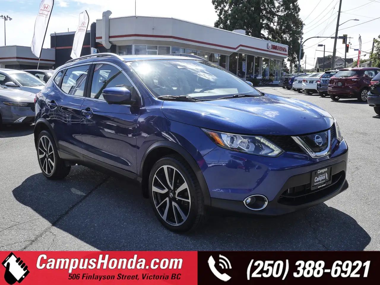 2017 Nissan Qashqai