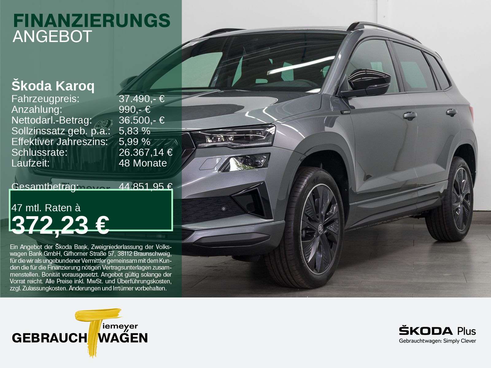 Skoda Karoq