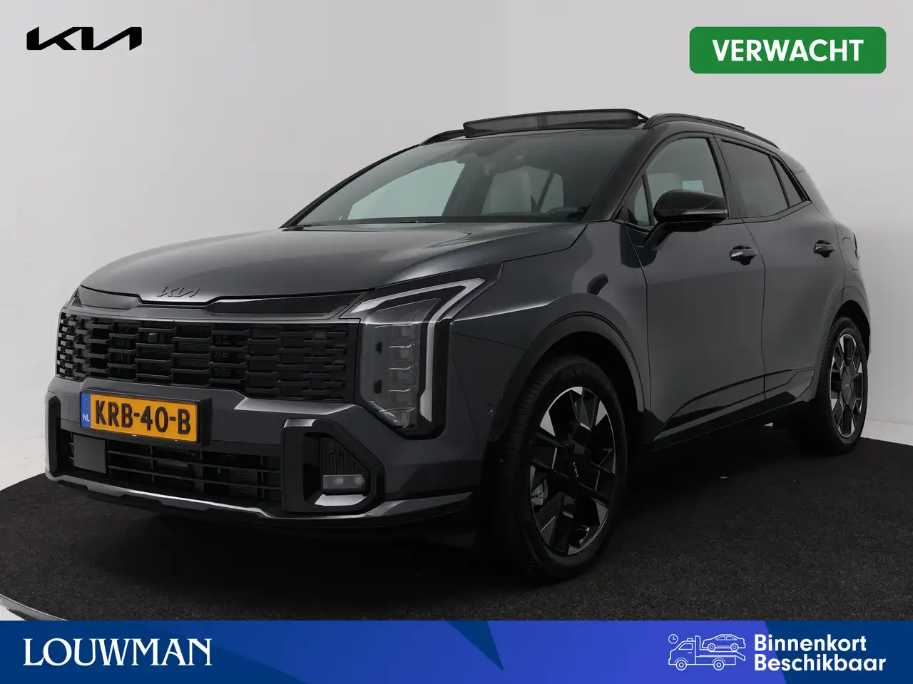 Kia Sportage 2026
