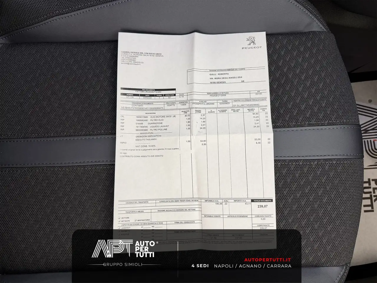 Peugeot 2008 1.5 bluehdi Allure s&s 100cv, миниатюра 30
