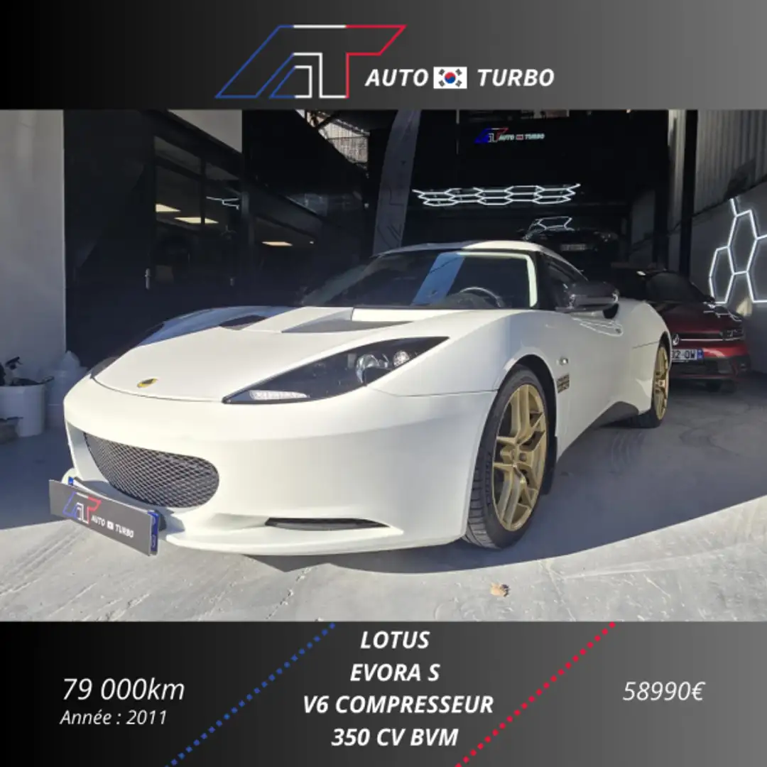 Lotus Evora S 2+2 Blanc - 1