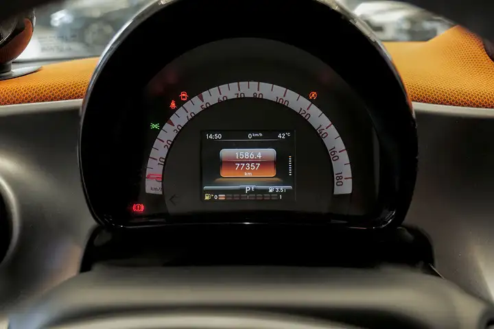 smart Forfour Passion 2017, foto 5