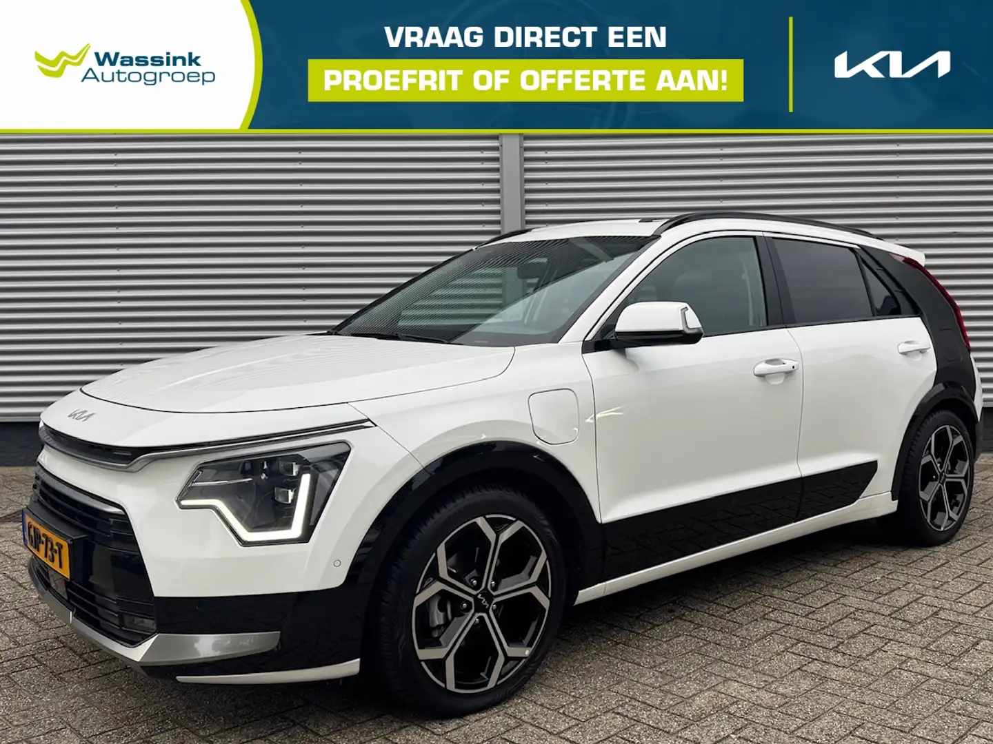Kia Niro 1.6 GDi PHEV 171pk DCT6 ExecutiveLine | Stoelkoeli Blanc - 1