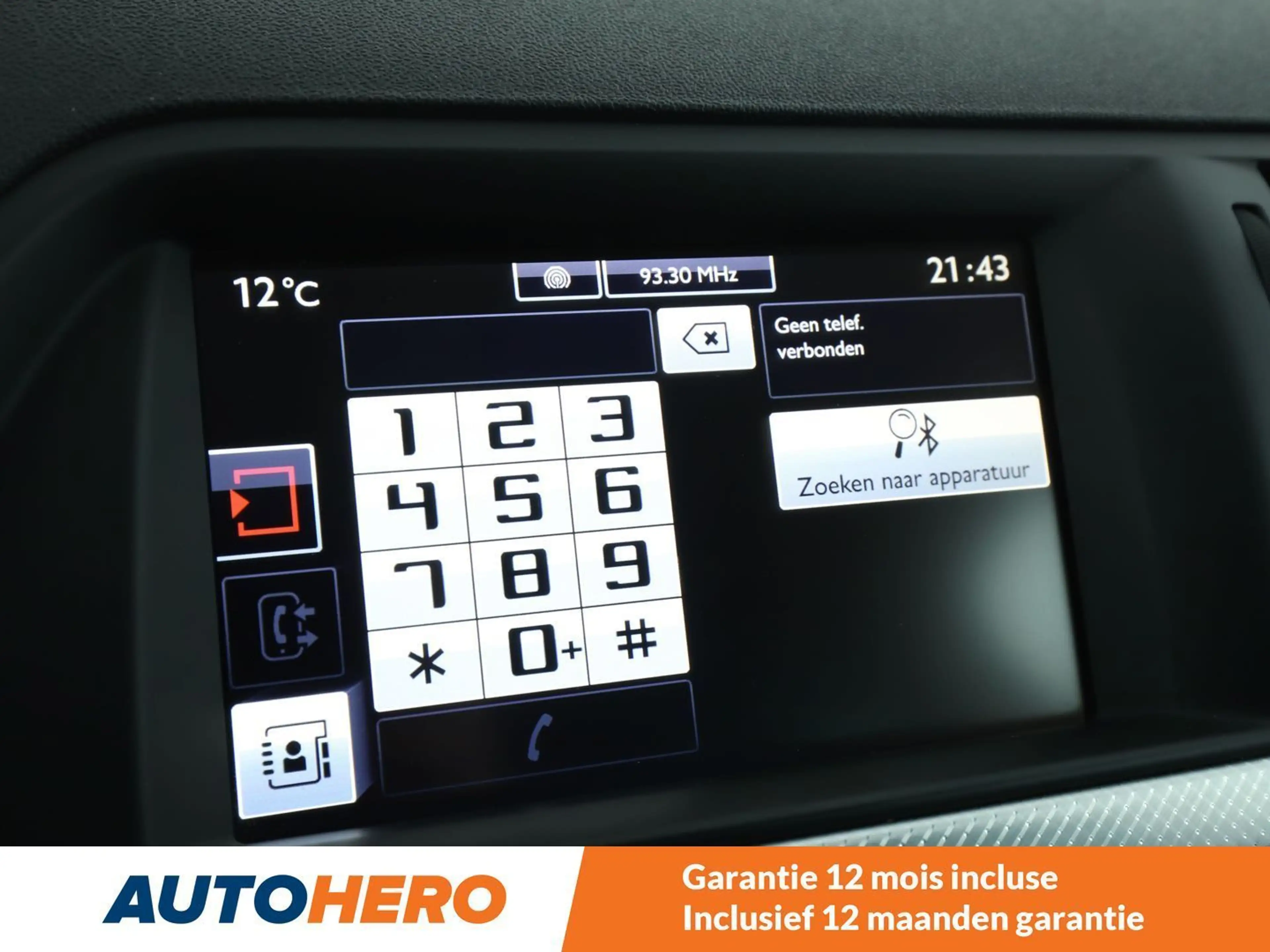 Citroen C5 2.0 Blue-HDi Exclusive — photo 7
